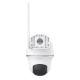 Εικόνα της Indoor/Outdoor Battery/Solar IP Camera Reolink Argus B440 4K Pan/Tilt Dual-Band Wireless White
