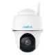 Εικόνα της Indoor/Outdoor Battery/Solar IP Camera Reolink Argus B430 2K+ Pan/Tilt Dual-Band Wireless White