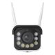 Εικόνα της Indoor/Outdoor IP Camera Reolink W430 4K Zoom Dual-Band WiFi-6 & Ethernet White