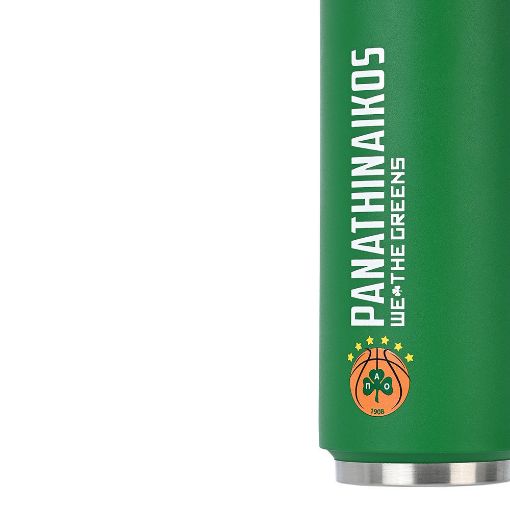 Εικόνα της Ποτήρι Θερμός Estia Travel Cup Panathinaikos Bc Edition 500ml 00-12335