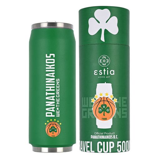 Εικόνα της Ποτήρι Θερμός Estia Travel Cup Panathinaikos Bc Edition 500ml 00-12335