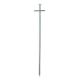 Εικόνα της Πάσσαλοι Σκηνής Σταυρός Campking 23cm 26-11843