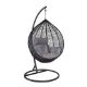Εικόνα της Κρεμαστή Πολυθρόνα Velco Rattan & Βάση με Μεταλλικό Ιστό Ανθρακί 184-6126