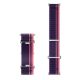 Εικόνα της Xiaomi Braided Q-Release Strap Purple BHR8001GL