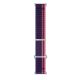 Εικόνα της Xiaomi Braided Q-Release Strap Purple BHR8001GL