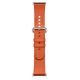 Εικόνα της Xiaomi Leather Q-Release Strap Orange BHR8002GL