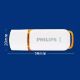 Εικόνα της Philips Snow 128GB USB 2.0 White/Sunrise Orange FM12FD70B/00