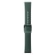 Εικόνα της Xiaomi Watch TPU Strap Pine Green BHR8039GL