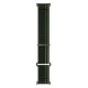 Εικόνα της Xiaomi Braided Q-Release Strap Green BHR8009GL