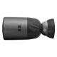 Εικόνα της Outdoor Wireless IP Camera Ezviz BC1c 4K Battery + Solar Panel