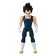 Εικόνα της Bandai Dragon Stars: Dragon Ball Super - Vegeta Φιγούρα Δράσης 40723