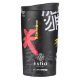 Εικόνα της Ποτήρι Θερμός Estia Travel Mug Save The Aegean 350ml Tokyo Underground 01-25571