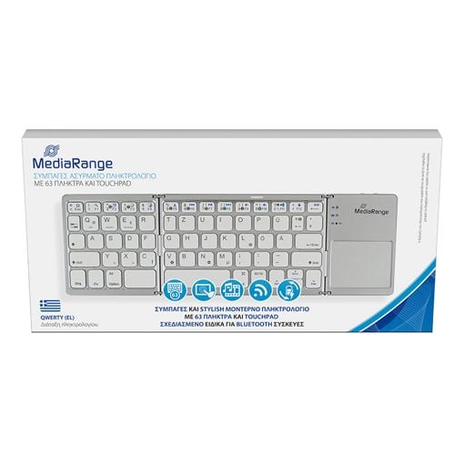 Εικόνα της Πληκτρολόγιο MediaRange Foldable Bluetooth Silver MROS133-GR