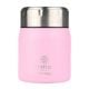 Εικόνα της Θερμός Lunch Pot Estia Save The Aegean 0.5lt Blossom Rose 01-21665