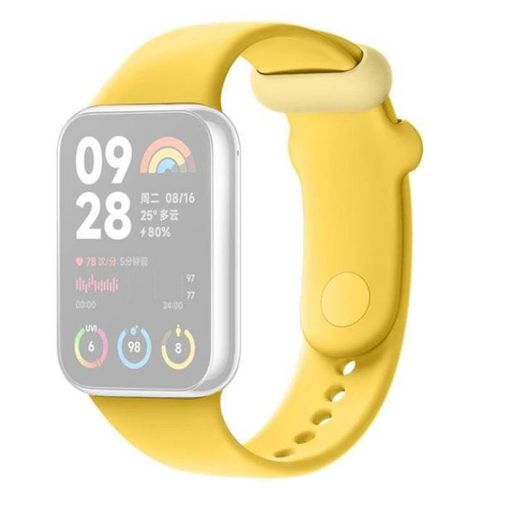 Εικόνα της Xiaomi Q-Release TPU Lemon Yellow BHR8010GL