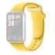 Εικόνα της Xiaomi Q-Release TPU Lemon Yellow BHR8010GL
