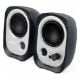Εικόνα της Ηχεία Edifier 2.0 R12U Black