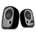 Εικόνα της Ηχεία Edifier 2.0 R12U Black