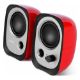 Εικόνα της Ηχεία Edifier 2.0 R12U Red