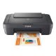Εικόνα της Πολυμηχάνημα Inkjet Canon Pixma MG2551S 0727C066BA