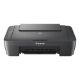 Εικόνα της Πολυμηχάνημα Inkjet Canon Pixma MG2551S 0727C066BA