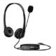 Εικόνα της Headset HP G2 USB Black 428K6AA