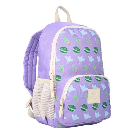Εικόνα της Τσάντα Πλάτης Estia Παιδική 10lt Ocean Buddies 01-21306