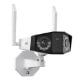 Εικόνα της Wireless Outdoor IP Camera Reolink Duo Series W730 White