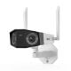 Εικόνα της Wireless Outdoor IP Camera Reolink Duo Series W730 White