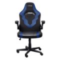 Εικόνα της Gaming Chair Trust GXT 703B Riye Blue 25129