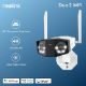 Εικόνα της Outdoor IP Camera Reolink Duo Series P730 PoE White
