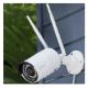 Εικόνα της Wireless Outdoor IP Camera Reolink W320 White