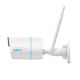 Εικόνα της Wireless Outdoor IP Camera Reolink W320 White
