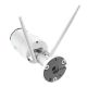 Εικόνα της Wireless Outdoor IP Camera Reolink W320 White