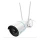 Εικόνα της Wireless Outdoor IP Camera Reolink W320 White