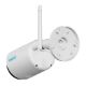 Εικόνα της Wireless Outdoor IP Camera Reolink Argus Series B320 White