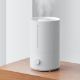 Εικόνα της Xiaomi Humidifier 2 Lite White BHR6605EU