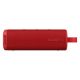 Εικόνα της Xiaomi Sound Outdoor Wireless Red QBH4263GL