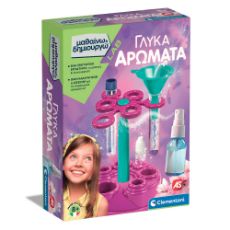 Εικόνα της Clementoni - Γλυκά Αρώματα Μαθαίνω & Δημιουργώ 1026-63389