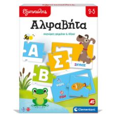 Εικόνα της Clementoni Εξυπνούλης Αλφαβήτα Εκπαιδευτικό (Ελληνική &  Αγγλική Γλώσσα) 1024-63247