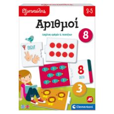 Εικόνα της Clementoni - Εξυπνούλης Αριθμοί Εκπαιδευτικό (Ελληνική & Αγγλική Γλώσσα) 1024-63261