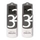 Εικόνα της Philips Vivid 32GB USB 3.0 White/Shadow Grey 2-Pack FM32FD00D/00