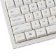 Εικόνα της Glorious PC Gaming Race Premium PBT Keycaps 114 τμχ US ANSI Actic White GLO-KC-GPBT-W