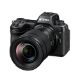 Εικόνα της Nikon Z6III Body + Nikkor Z 24-120mm f/4 S