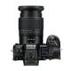Εικόνα της Nikon Z6III Body + Nikkor Z 24-70mm f/4 S