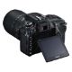 Εικόνα της Nikon D7500 Black + AF-S DX 18-140mm VR