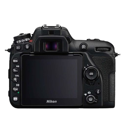 Εικόνα της Nikon D7500 Black + AF-S DX 18-140mm VR