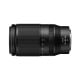 Εικόνα της Φακός Nikon Nikkor Z 70-180mm f/2.8 JMA721DA