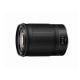 Εικόνα της Φακός Nikon Nikkor Z 85mm f/1.8 S