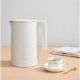 Εικόνα της Xiaomi Electric Kettle 2 1.7lt 1800W White BHR5927EU